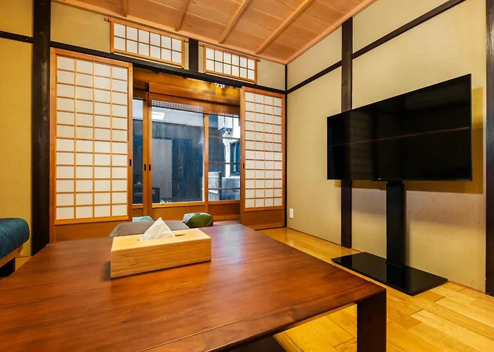 Shiki Homes Machiya Mei 町家明