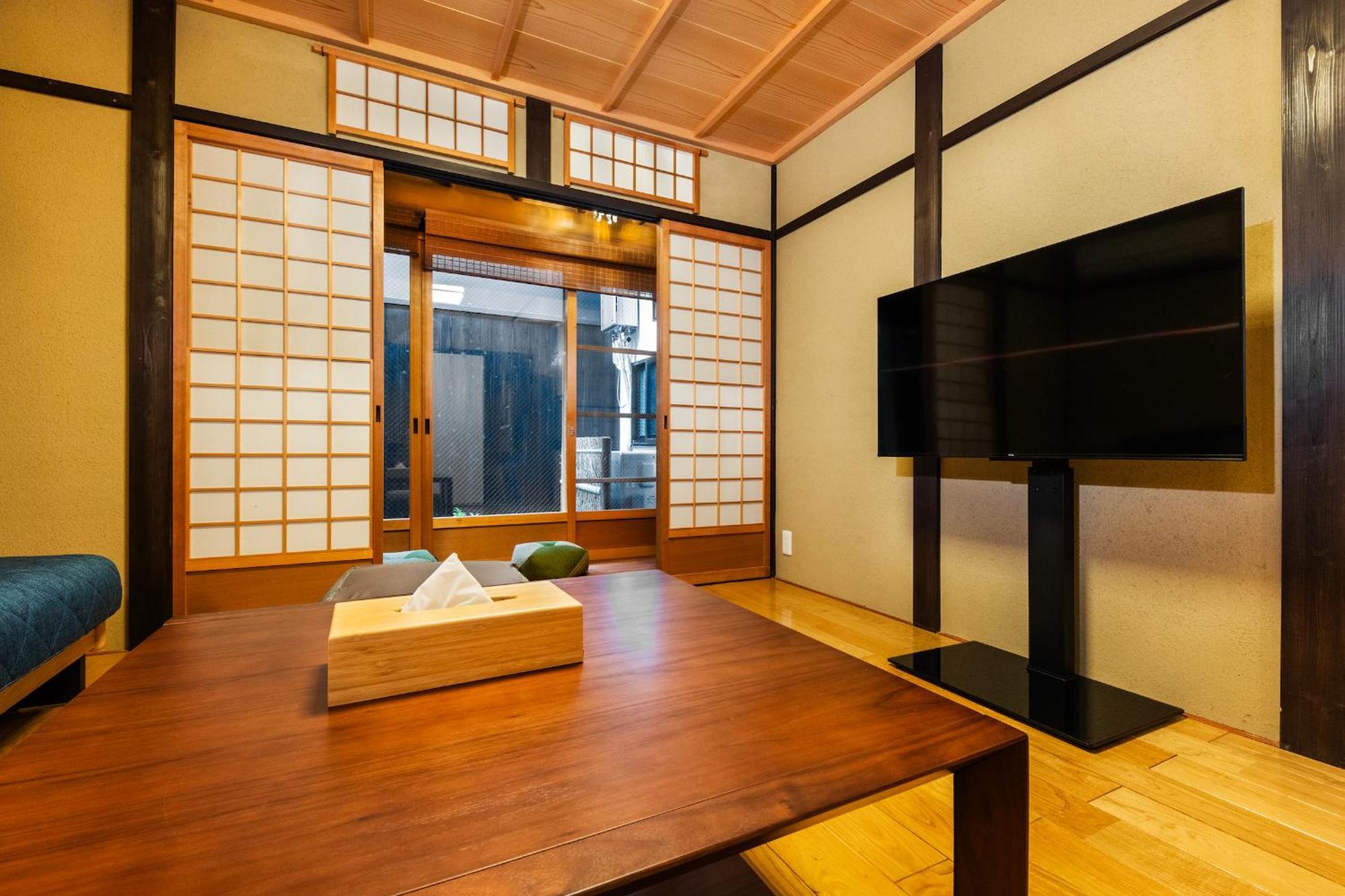Shiki Homes Machiya 町家明 *
