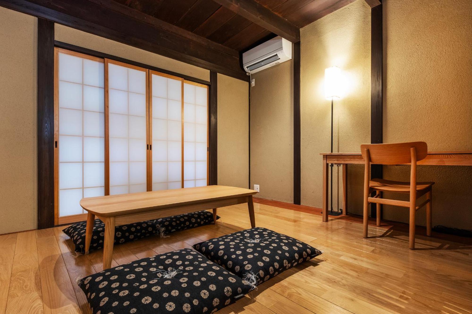 Shiki Homes Machiya 町家明 Hébergement de vacances Kyoto