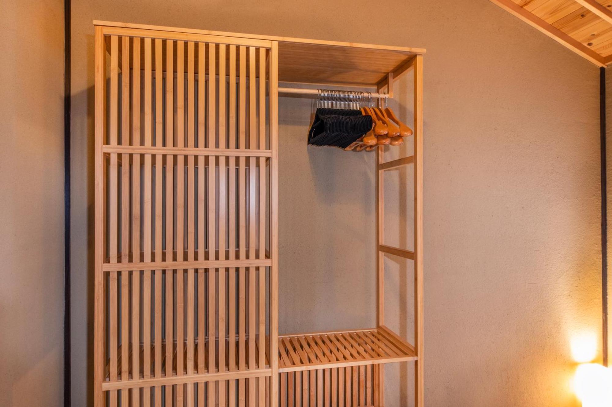 Shiki Homes Machiya 町家明