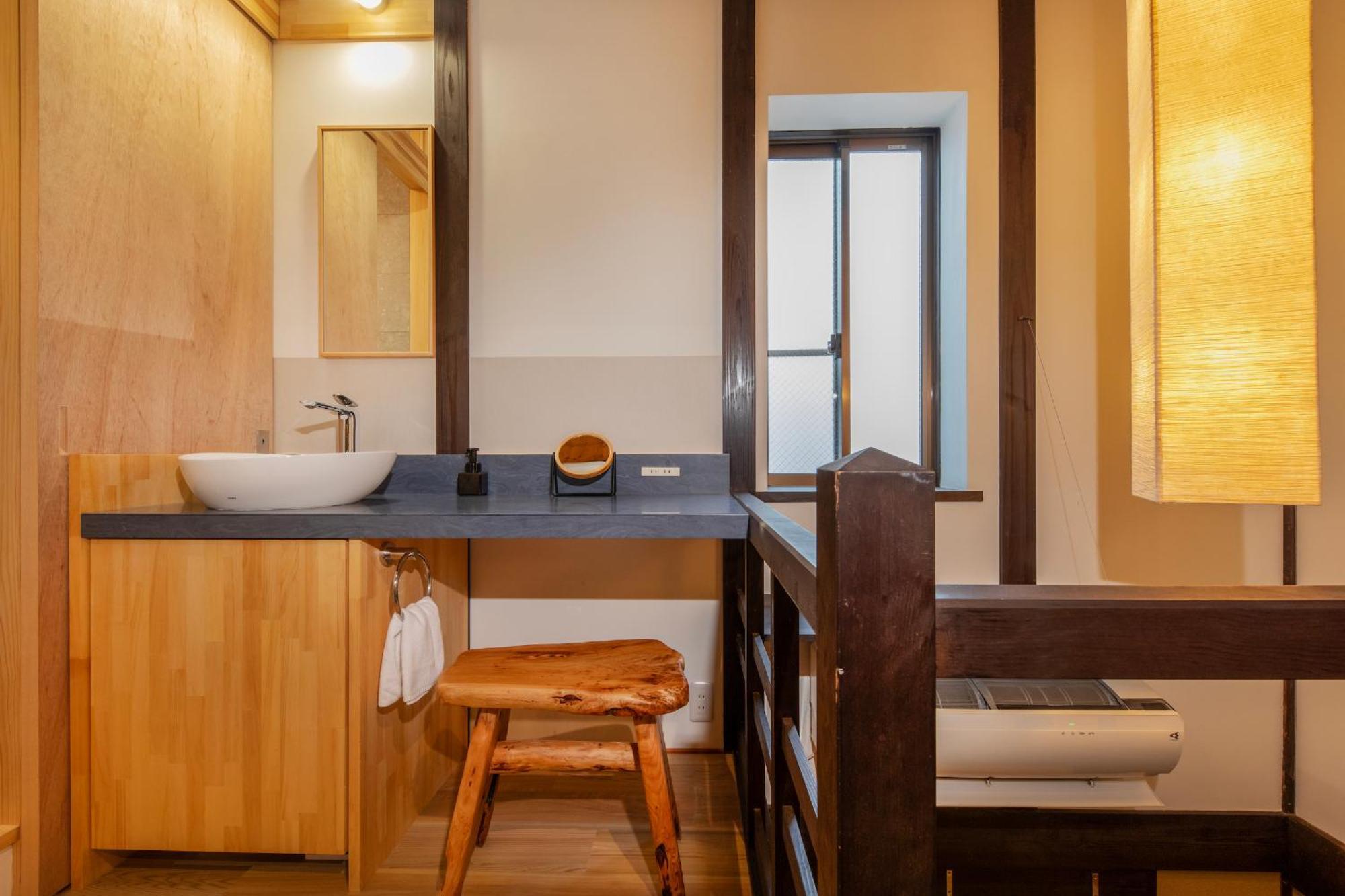 Shiki Homes Machiya 町家明 Hébergement de vacances *