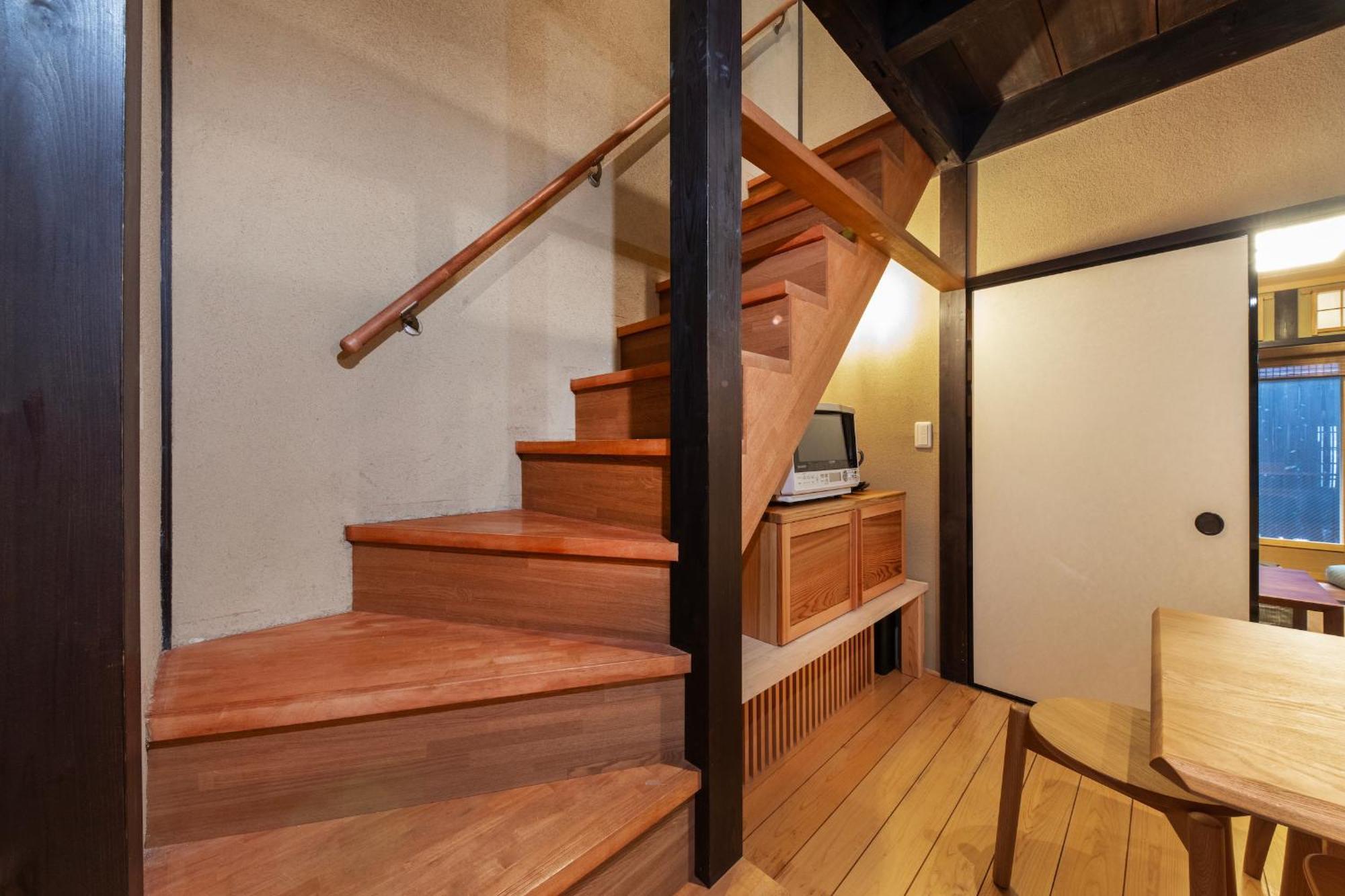 Shiki Homes Machiya 町家明 *