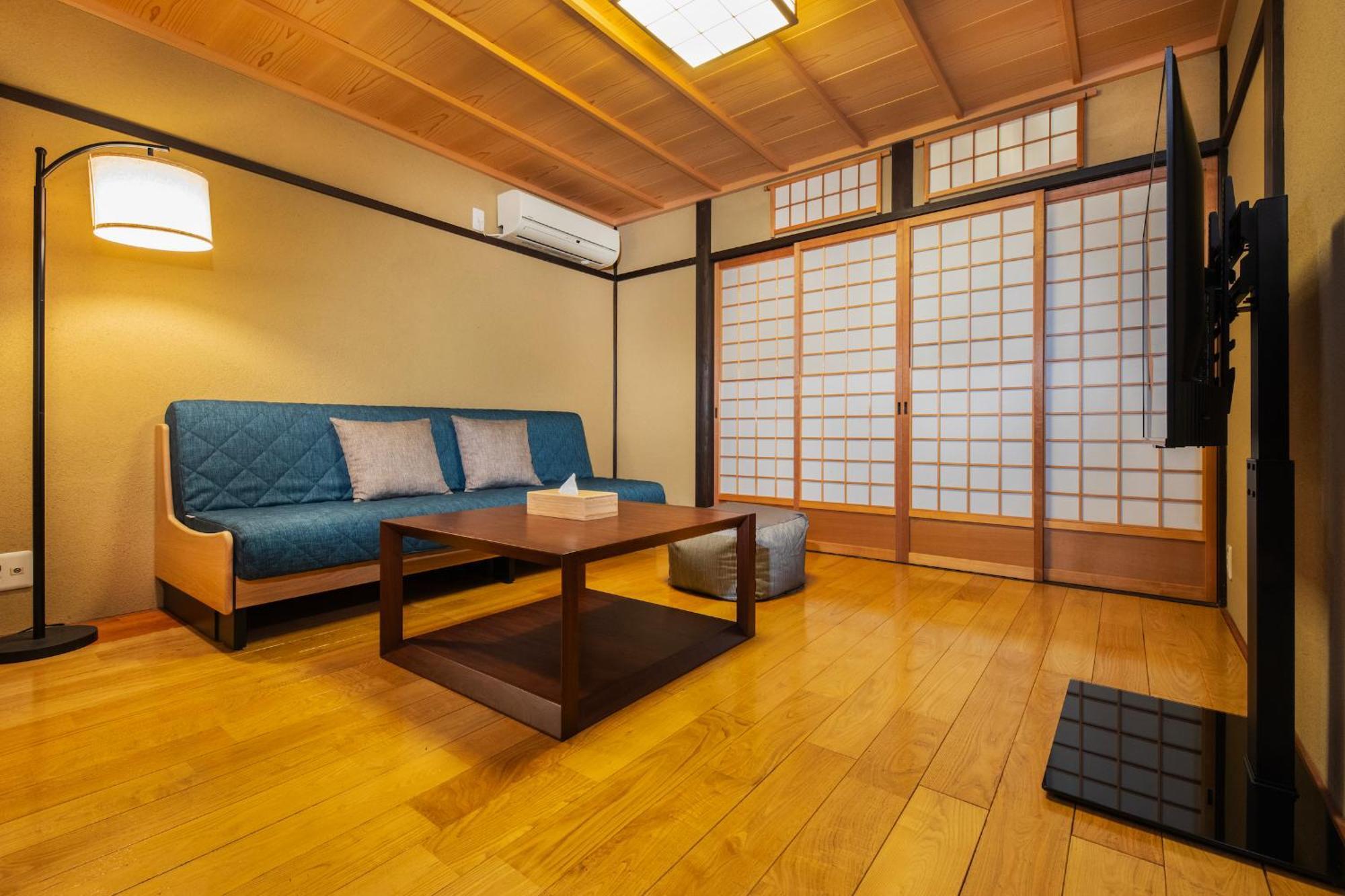 Hébergement de vacances Shiki Homes Machiya 町家明