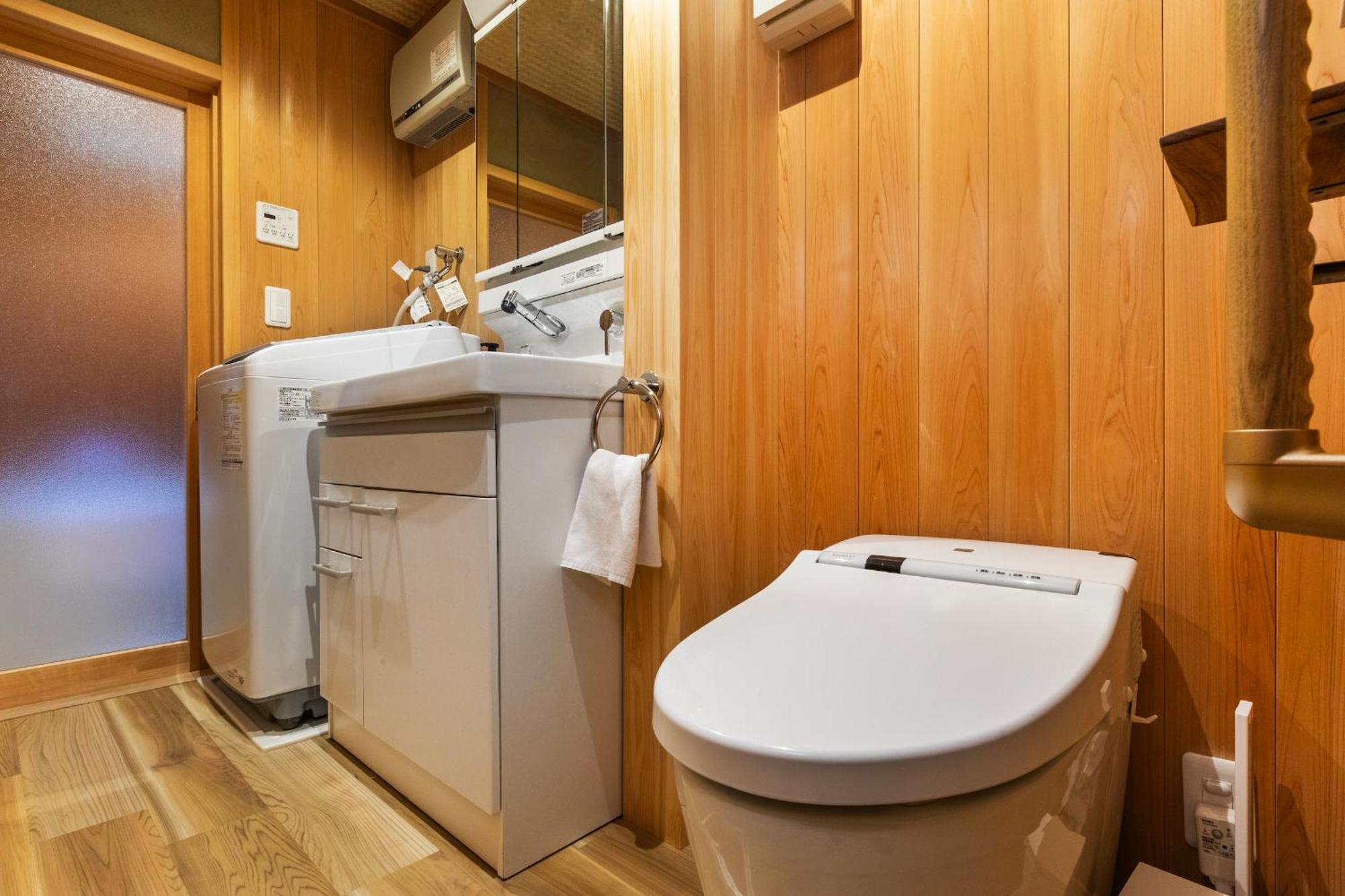 Shiki Homes Machiya 町家明 Hébergement de vacances Kyoto