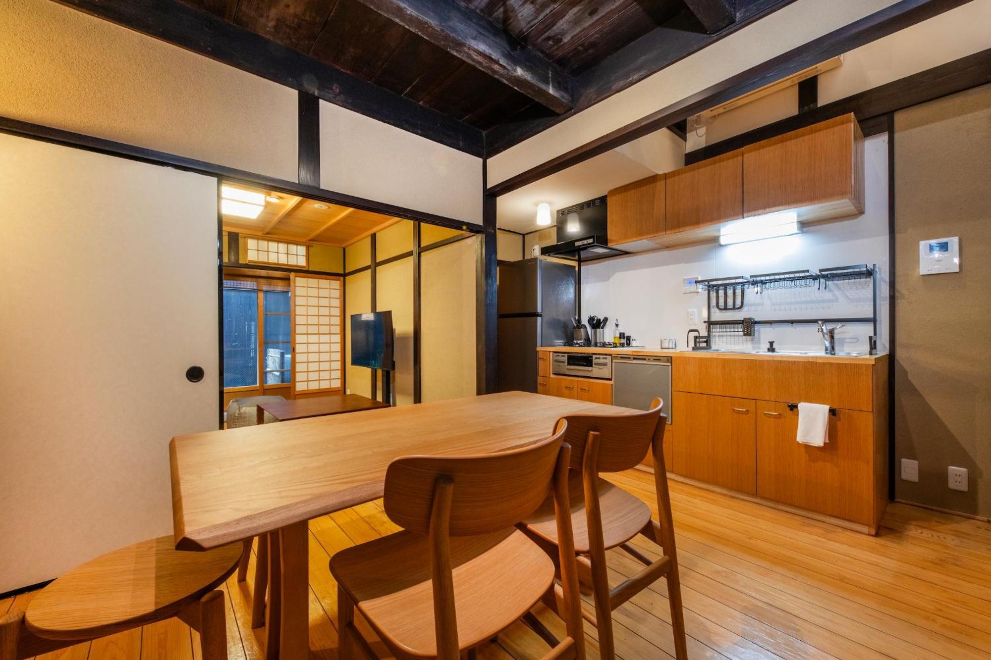 Shiki Homes Machiya 町家明