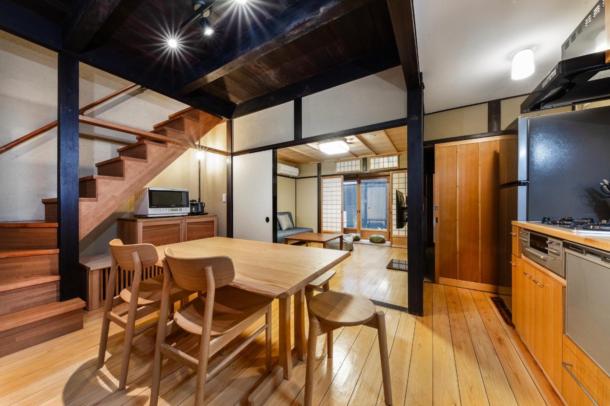Shiki Homes Machiya 町家明 Hébergement de vacances *