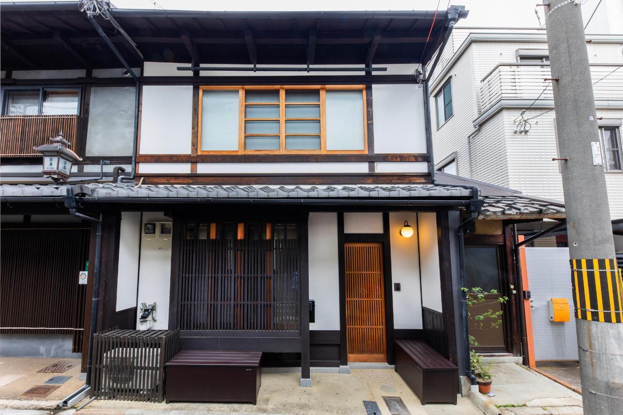 Hébergement de vacances Shiki Homes Machiya 町家明